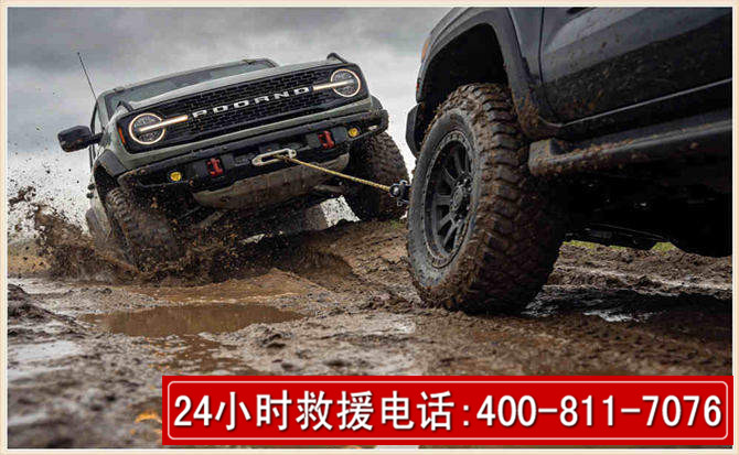 安仁长春汽车道路救援公司2026年7月备战台风巴威全面落实救援前置准备工作